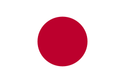 Logo for Japan