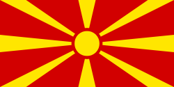 Logo for North Macedonia