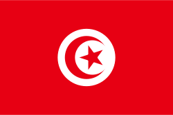 Logo for Tunisia